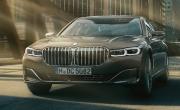 BMW Série 7 2019